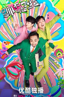 网站搜索引擎优化电话