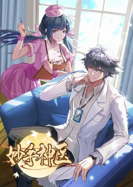 荆门seo优化哪家好