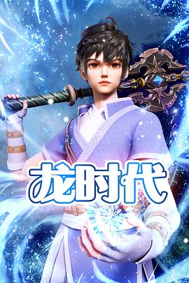 兰山区网站优化报价电话