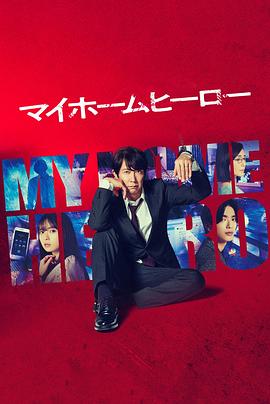 seo网站优化兴田德润