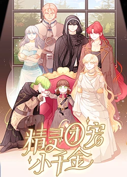 浠水seo优化如何做